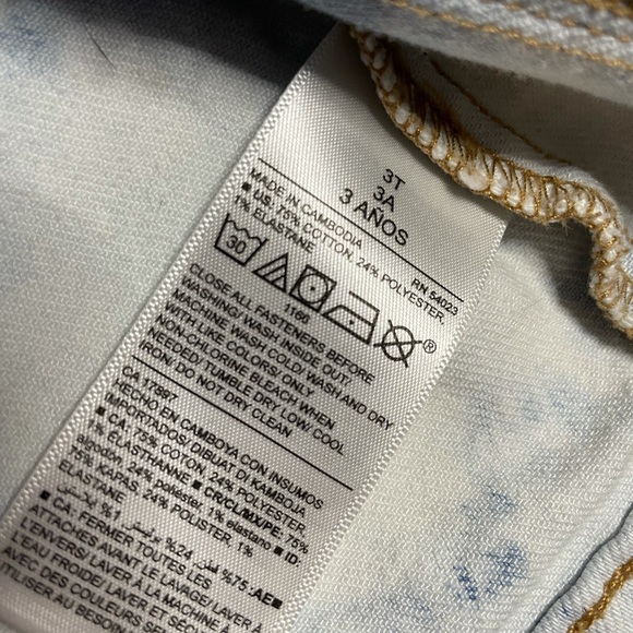 Ombré Toddler Jean Jacket - Picture 6 of 8